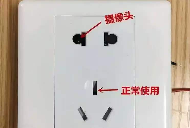 老板必读：为什么企业必须定期做反窃听检测？