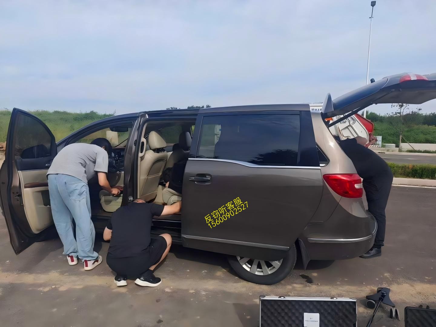 泉州专业防窃听反偷拍检测丨圣新防科技上门查找针孔摄像头丨车辆GPS定位排查