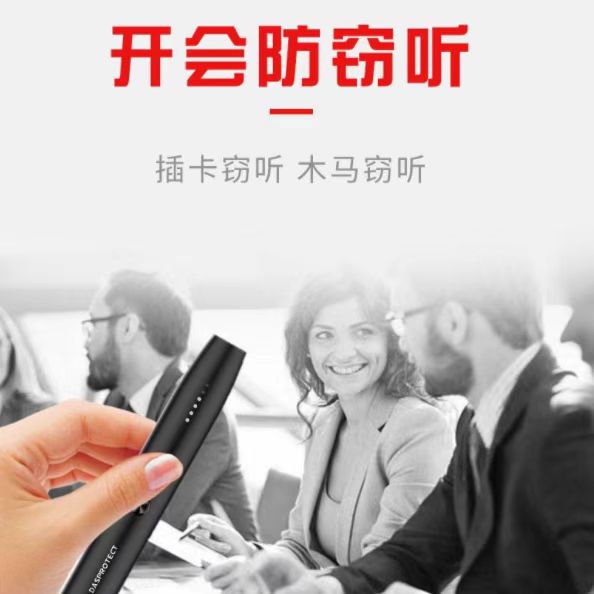 律师事务所
